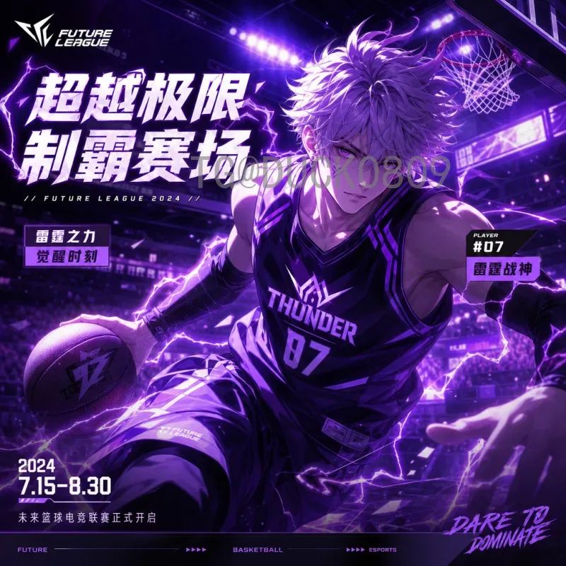官方2026年世界杯淘汰赛门票开售时间公布及购票全攻略
