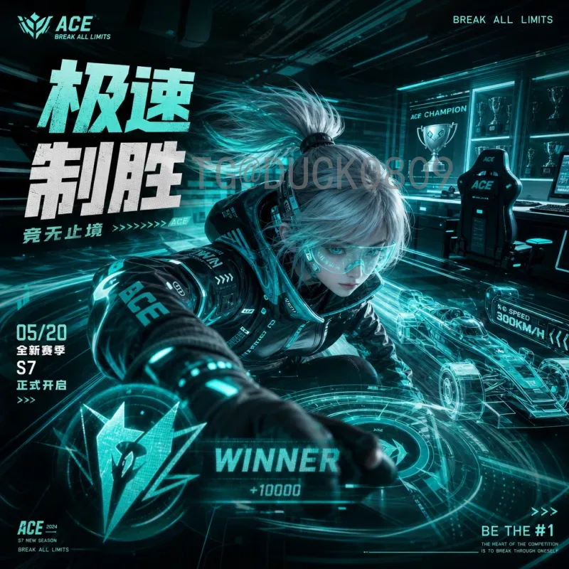 2026世界杯夺冠热门球队分析：谁最有希望捧起大力神杯？